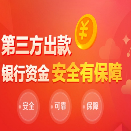 天富注册登录：消费投诉公示哪些内容？有哪些影响？——市场监管总局解读消费投诉信息